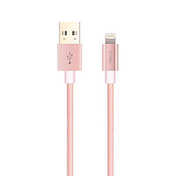 Кабель JCPAL Lightning - Dual USB, iPhone SE, 5, 5S, 6, 7, 7 Plus (Pink)